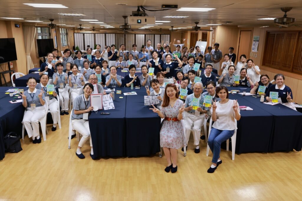 慈濟教育功能講師培力研習營故事表達力培訓現場